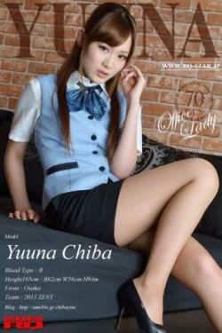长月烬明在线观看免费观看完整版